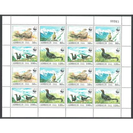 Azerbaijan Birds WWF Caucasian Black Grouse Sheetlet of 4 sets 1994 MNH