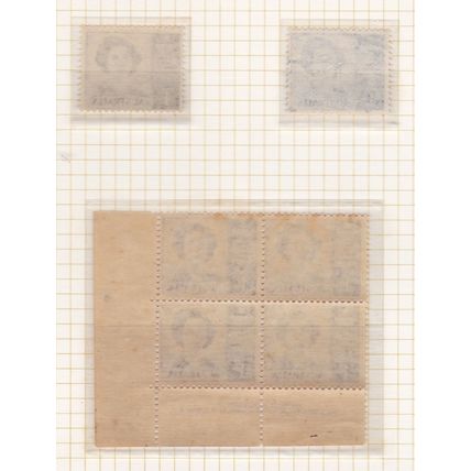 Australia: 1947 Marriage Of Princess Elizabeth. Watermark. Ref: S0642