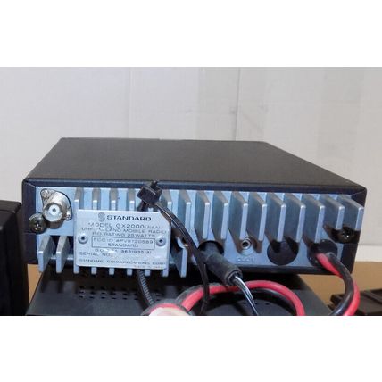 Tripp Lite PR-7B Power Supply with Standard GX200 Radio MP601 Mic and Speaker
