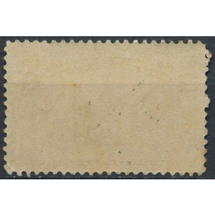 Colombian Exposition Issue: 2c - USA 1893 - NM H - Sc 231