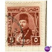 Egypt stamps 1944 - SG 295 - King Farouk 5 Mills - used