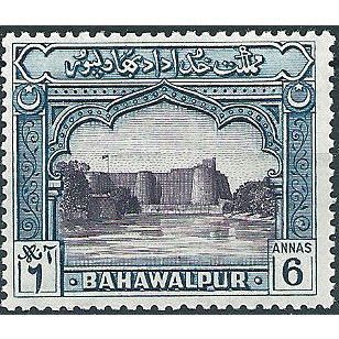 Bahawalpur 1948 SG26 6a Violet & Blue Mounted Mint .. ..