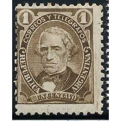 1888/1891 Michel 64 - #5 MH (*)