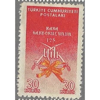 1960 Michel 1727 - fine used (o)
