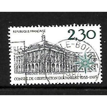 FRANCE 1983 2F,30 CUSTOMS MUSEUM BORDEAUX SG 2594 FINE USED