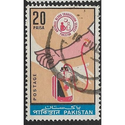 1972 SG 336 - #2 fine used (o)