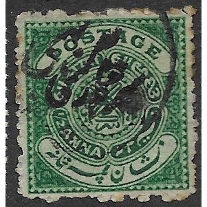HYDERABAD 1912 SG 34 - fine used (o)