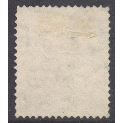 GB Scott 299 - SG522, 1952 Elizabeth II 5d used