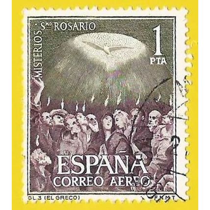 ESPAÑA. 1962. EDIFIL # 1475. SANTO ROSARIO. PENTECOSTES (DE EL GRECO)