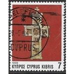 1993 SG 844 - fine used (o)