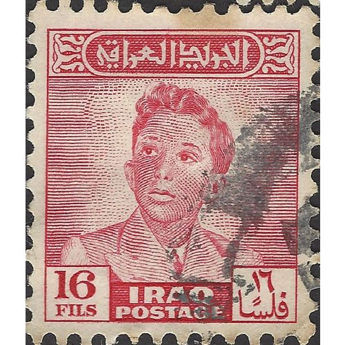 IRAQ, King Faisal II, red 1948, 16fils