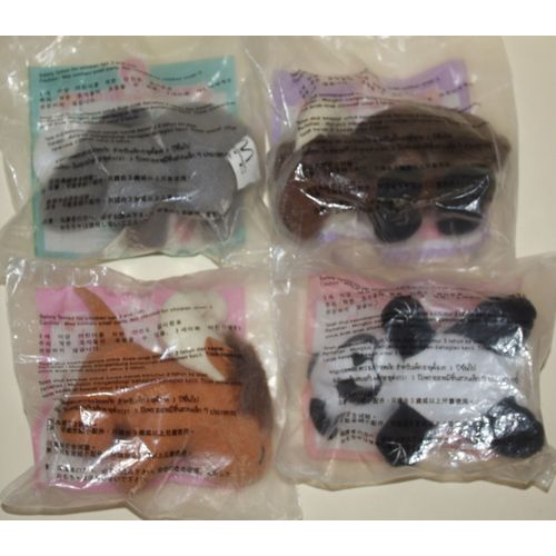 1996 McDonalds Zoo Plush Set of 4 Mint in Package