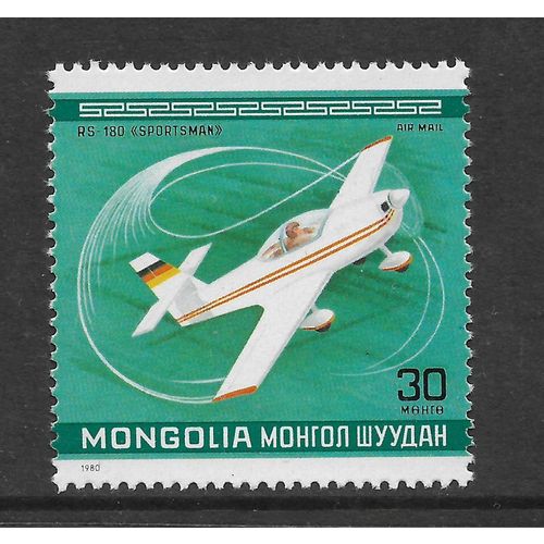 MONGOLIA 1980 AIR SG 1275 30M SOLATA RF - 6B SPORTSMAN AIRCRAFT U/M MINT