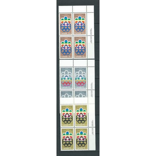 canada imprint tagged inscription corner blocks sg772 set top right sg 772