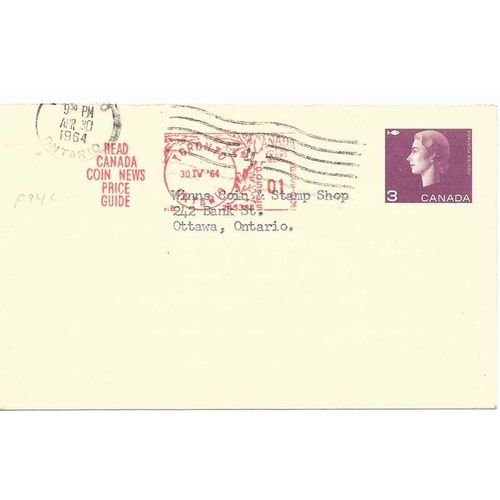 Canada #P94c Postal Card USED Cameo Mimeo Rouletted