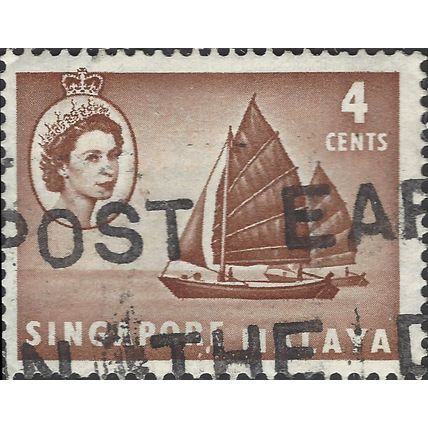 SINGAPORE, Elizabeth II, Chinese junk, brown 1955, 4c, #7