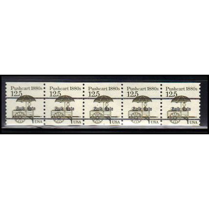 2133a 12.5c Pushcart Fine MNH Dry Gum PNC 1/5 X2323