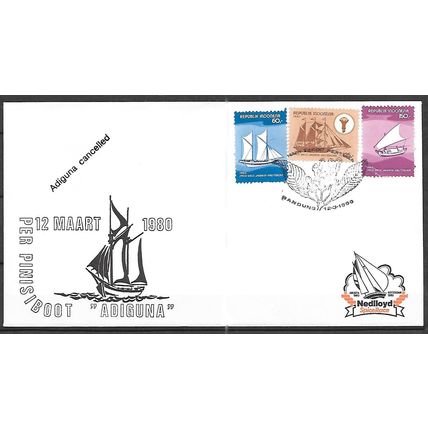 Indonesia LETTRE 1 JOUR - FDC - OBLITERE ( USED ) Ref138