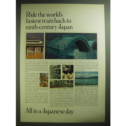 1974 Japan Tourism Ad - Ride world's fastest train back to ninth-century Japan