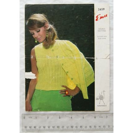 Vintage: Emu 2659 cardigan and jumper, DK