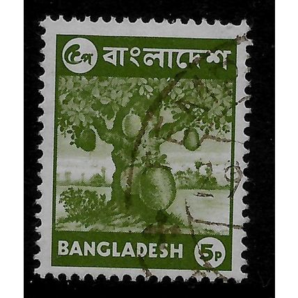 BANGLADESH 1976 5p JACK FRUIT DEEP YELLOW GREEN SG 64 FINE USED#2