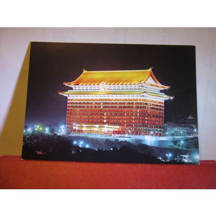 THE GRAND HOTEL, TAIPEI, TAIWAN, CHINA , used postcard =