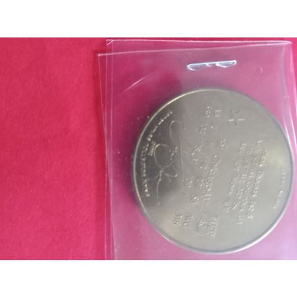 Frank Thomas 1992 Sport Stars MLB Brass Collector Coin Chicago White Sox