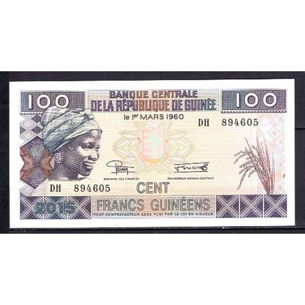 BILLET DE BANQUE GUINEE 100 FRANCS 2015 PICK 35 NEUF