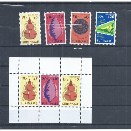 Suriname stamps. 1975 Child Welfare MH SG 797 - MS801 (AP788)