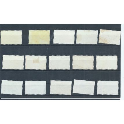 Selangor stamps. 1971 etc Butterflies used lot. (L045)
