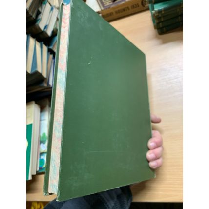 RARE* WW1 JULY-DEC 1916 PUNCH MAGAZINE BOUND VOLUME 151 ILLUSTRATED BOOK (P8)