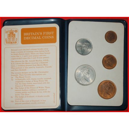 Ⰶ SET 1969-1971: BRITAIN'S FIRST DECIMAL★1/2-1-2-5-10 PENCE★LOW START★NO RESERVE