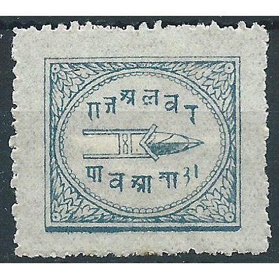 Alwar 1877 SG1 1/4a Steel Blue Mounted Mint .. ..