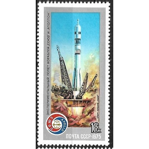 1975 Michel 4374 - MNH (**)