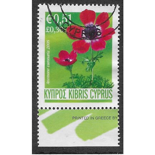 CYP 2008 51c 'ANEMONES' FINE USED (EBID59-193)