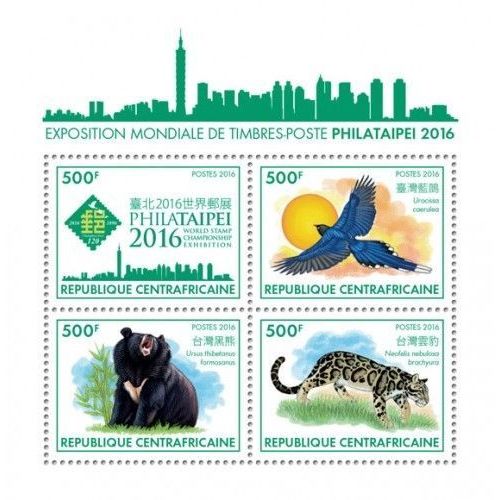 CENTRAL AFRICA 2016 SHEET MNH PHILATAIPEI BEARS WILD CATS BIRDS WILDLIFE 3