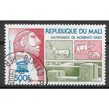 Mali N° PA 284 YVERT OBLITERE ( USED )