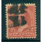 Used 250 2c George Washington Average Plus A04897