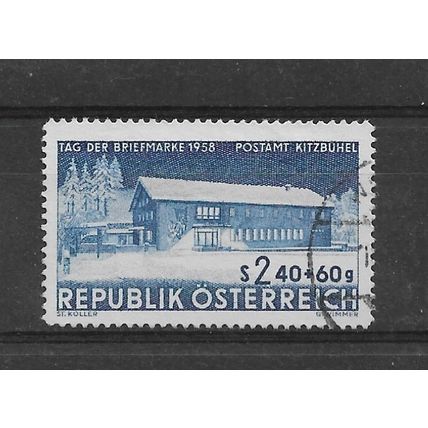 Austria.1958 Stamp Day stamp.Fine Used.Aug22a