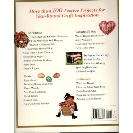 The Woman's Day Book of Holiday Crafts :: 1996 HB w/ DJ :: FREE Shipping