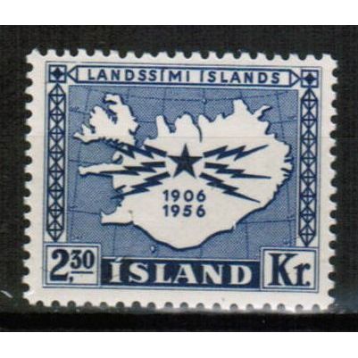1956 Iceland Scott # 297 Mint NH - Telegraph Map 2.30k
