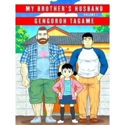 My Brother's Husband Volume I