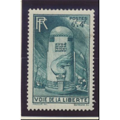 France Stamp Scott #B22, Mint Lightly Hinged