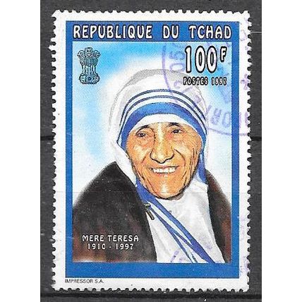 Chad ( Tchad) N° 855 YVERT OBLITERE ( USED )