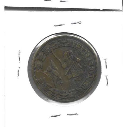 Very Old Bronze One cent token Dum Tacet Clamat XF