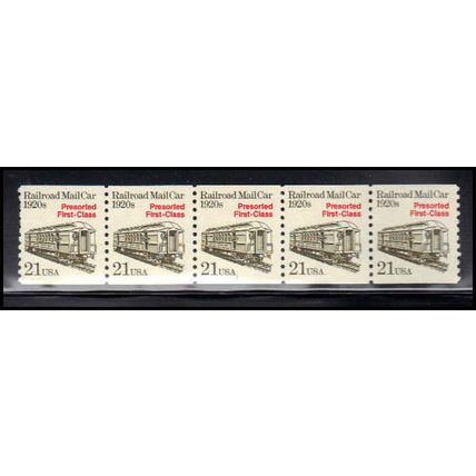 2265 21c Mail Car Fine MNH Dry Gum PNC 1/5 X1226