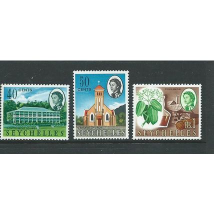 seychelles stamp sg203 sg 203 lhm sg207 range