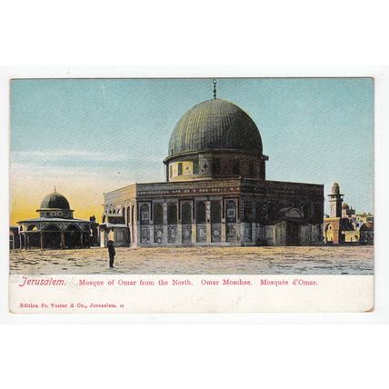 Mosque of Omar from the North Jerusalem Postcard