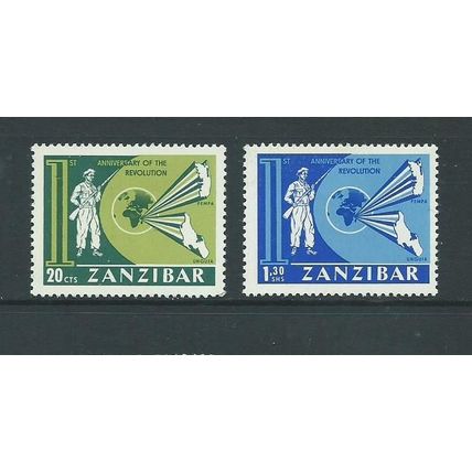 zanzibar stamps. sg448 sg 450 sg 448 hm