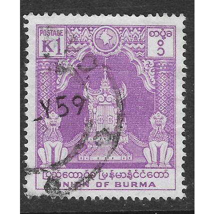 BURMA UNION 1954 LION THRONE 1K USED